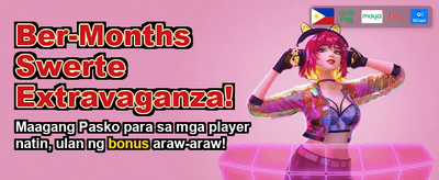 Join Now for Exclusive Rewards!